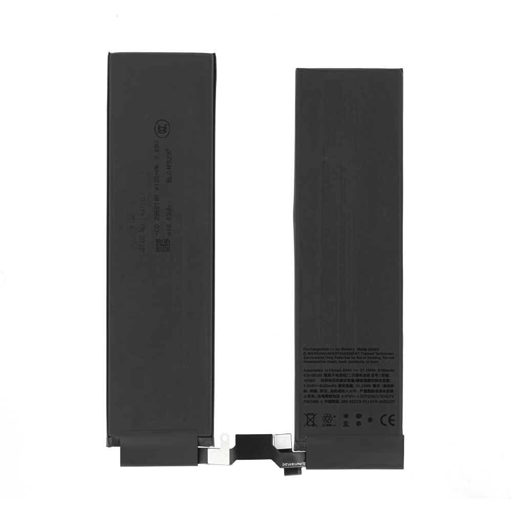 Baterie 0098S pro iPad Pro 11 (2024, M4) (A2836, A2837)