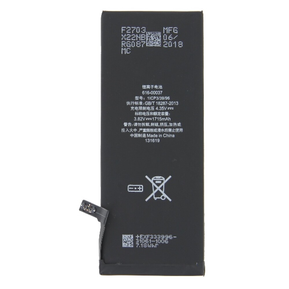 Baterie 1715 mAh pro iPhone 6s – APN 616-00037