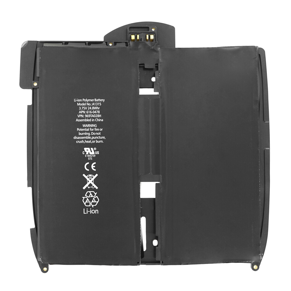 Baterie A1315 pro iPad 1 (2010) (A1219, A1337)