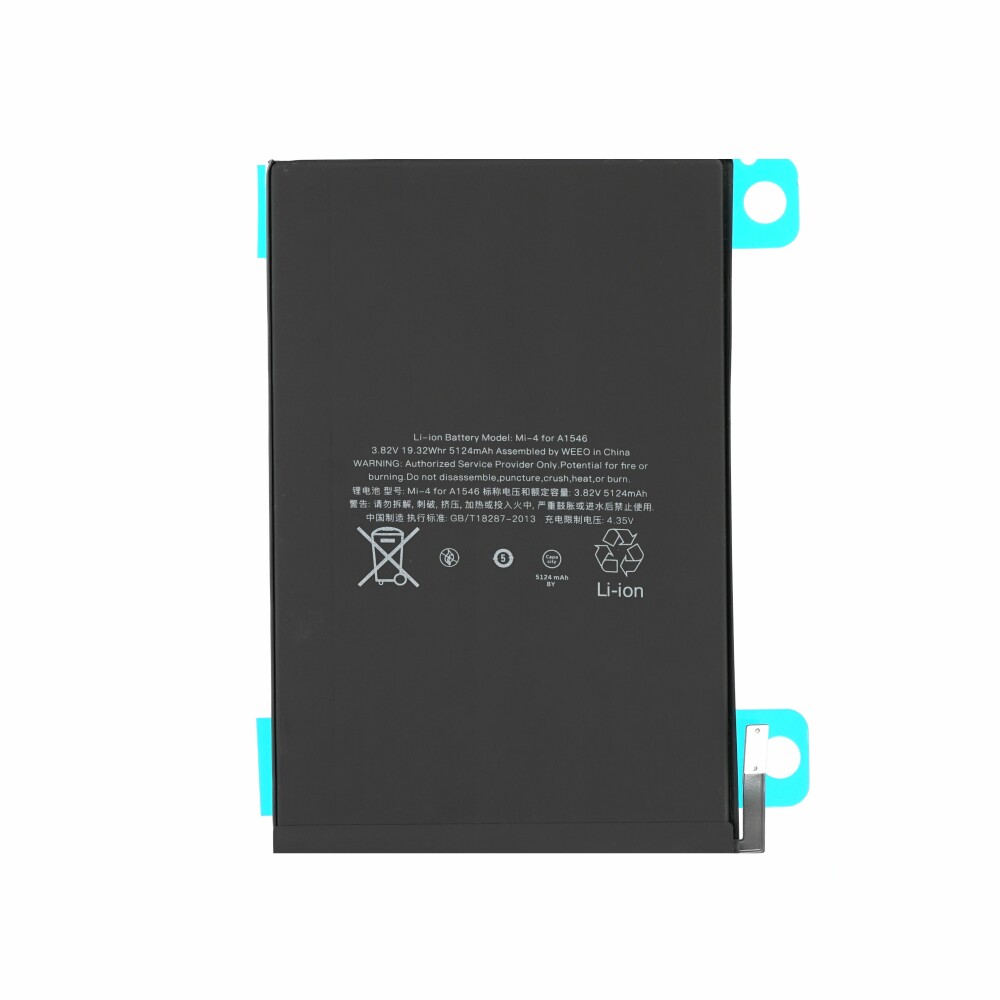 Baterie A1546 pro iPad Mini 4 (2015) (A1538, A1550)