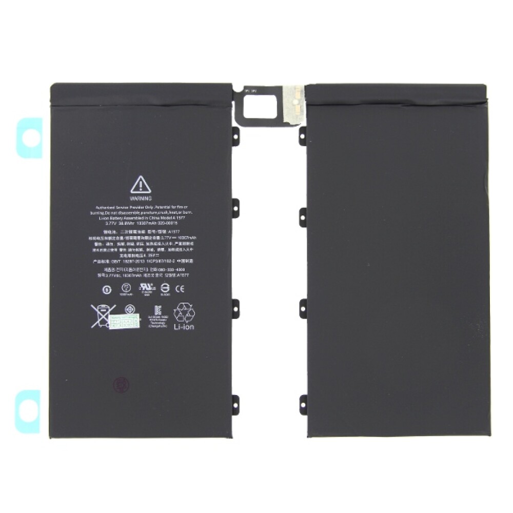 Baterie A1577 pro iPad Pro 12,9 (2015) (1. generace, A1584, A1652)