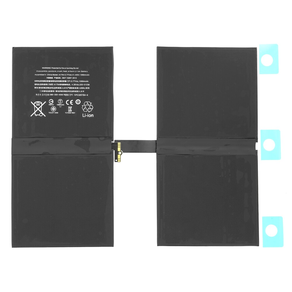 Baterie A1754 pro iPad Pro 12,9 (2017) (2. generace, A1670, A1671)