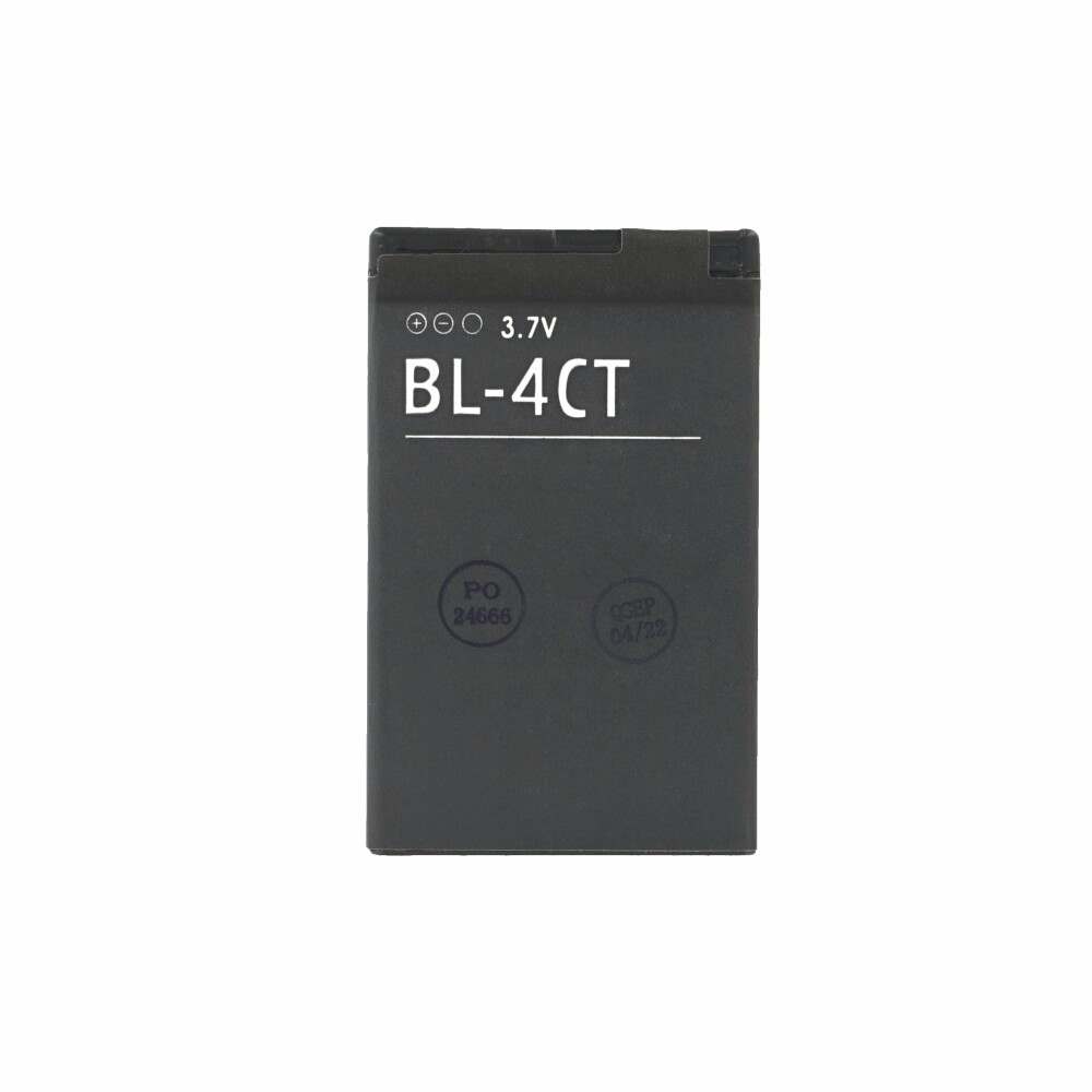 Baterie BL-4CT 860 mAh pro modely Nokia 7310/7230/7210