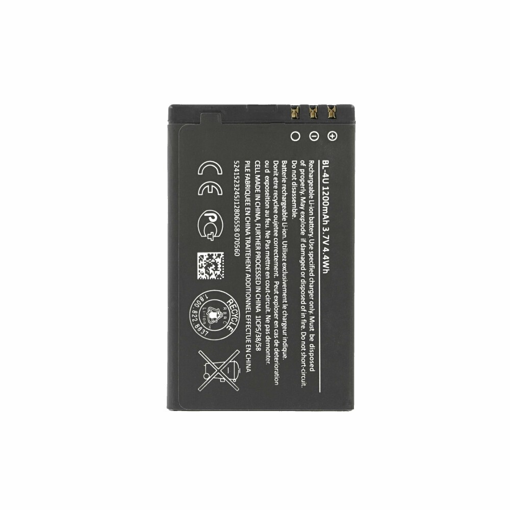 Baterie BL-4U 1000 mAh pro modely Nokia 3120, E66, E75, 6620i, 5250, 5330, C5-06 a Asha 311