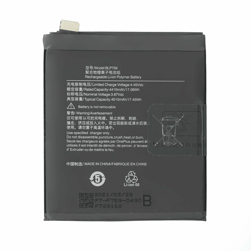Baterie BLP759 4410 mAh pro OnePlus 8 Pro
