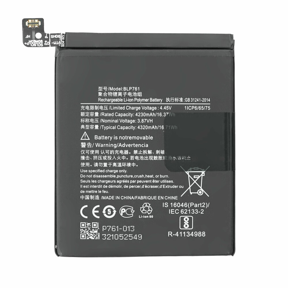 Baterie BLP761 pro OnePlus 8