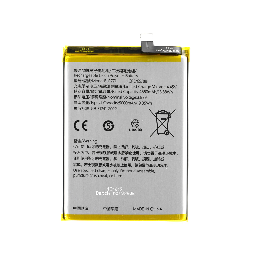 Baterie BLP771 pro Realme 6i (RMX2040)/C25Y (RMX3265)