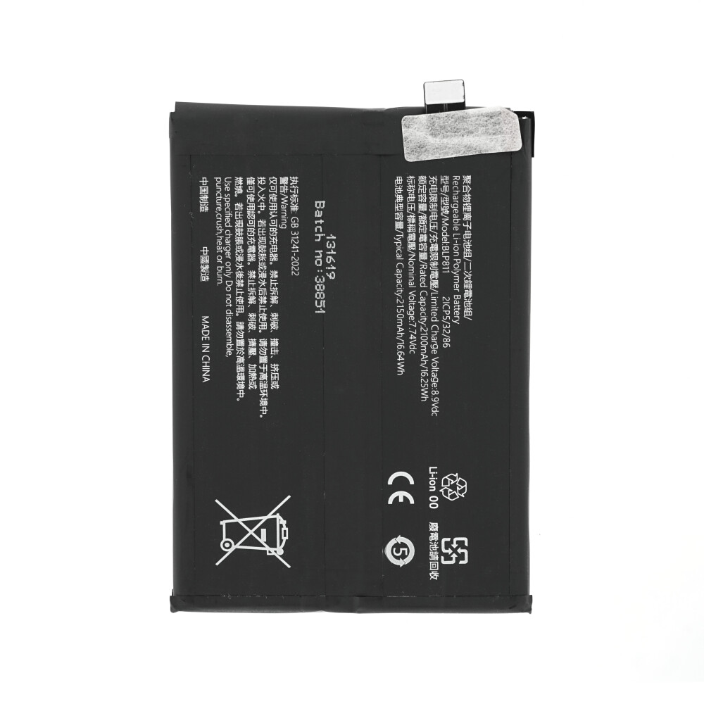 Baterie BLP811 pro Oppo Find X3 Lite/Reno5 5G CPH2145