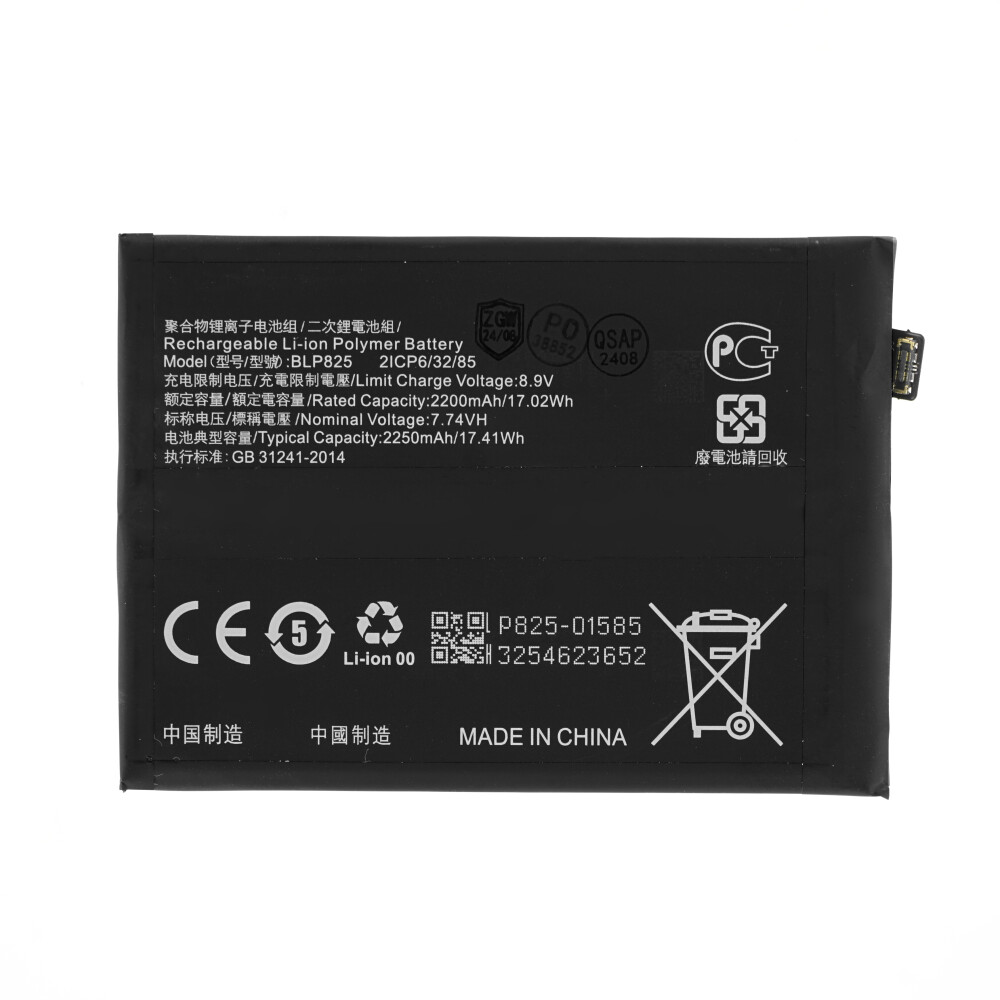 Baterie BLP825 pro Oppo Find X3 Neo CPH2207