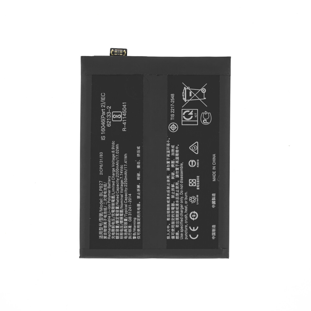 Baterie BLP827 2250 mAh pro OnePlus 9 Pro