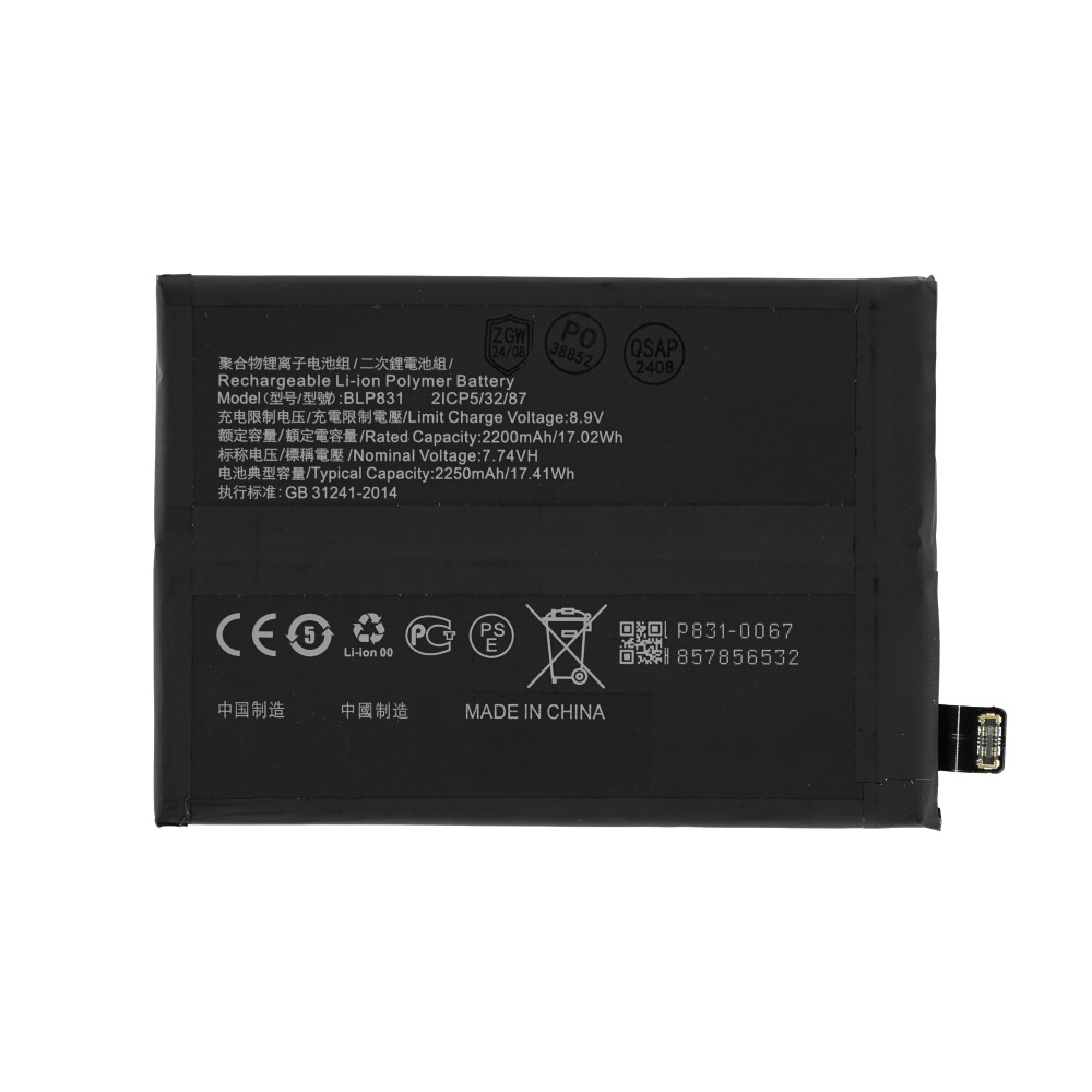 Baterie BLP831 pro Oppo Find X3 / X3 Pro CPH2173