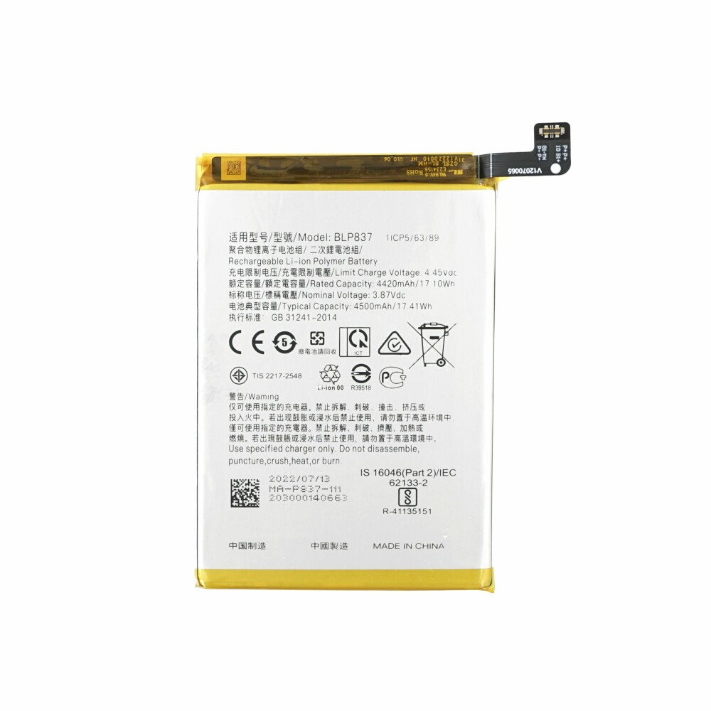 Baterie BLP837 pro Realme 8 Pro 5G (RMX3081)