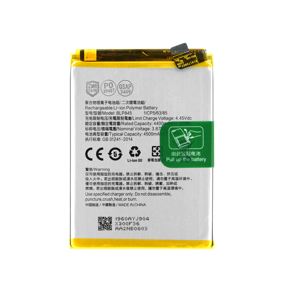 Baterie BLP845 pro OnePlus Nord CE 5G (EB2101/EB2103)