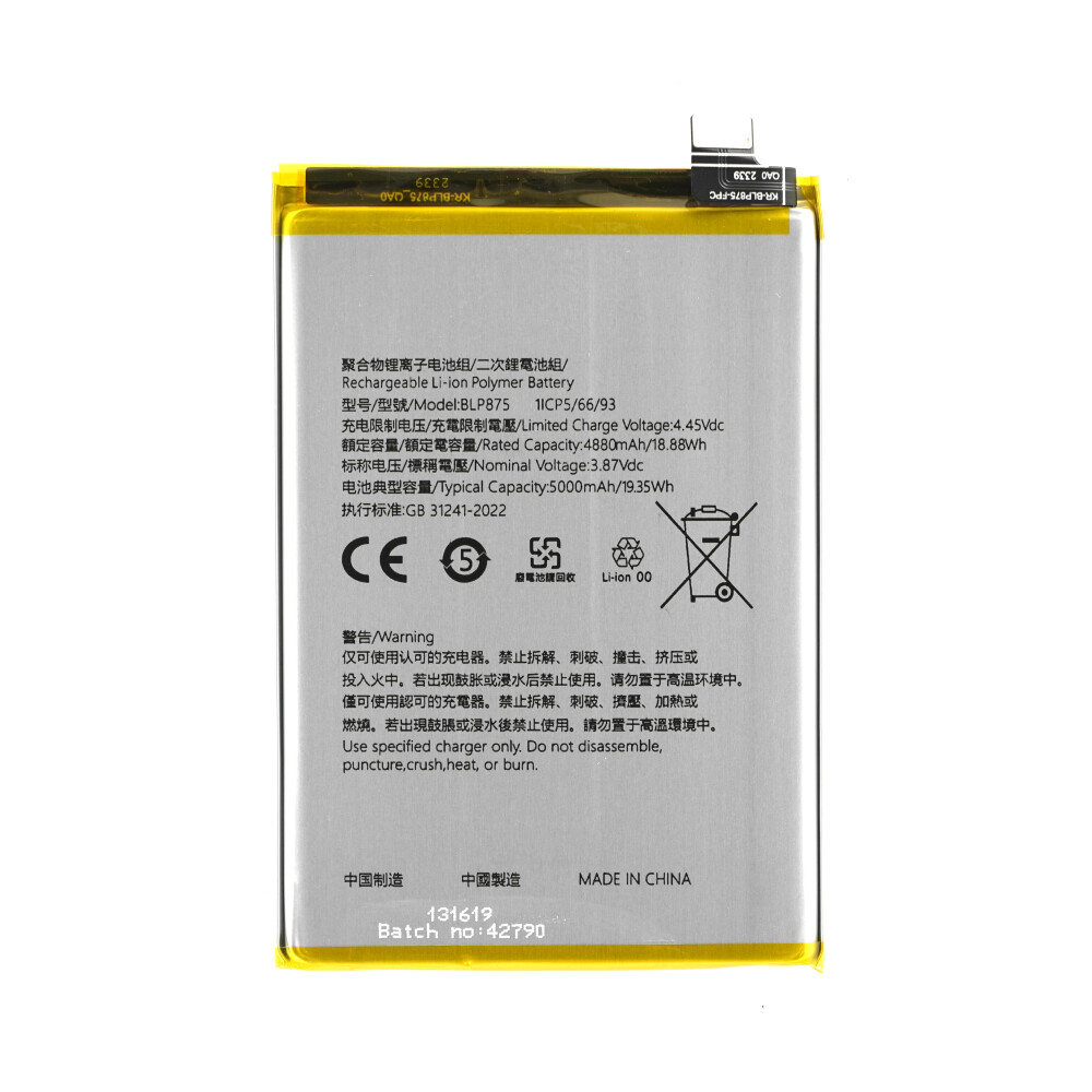 Baterie BLP875 pro Realme C55 (RMX3710)/9 5G (RMX3474)/Narzo 4G (5G)