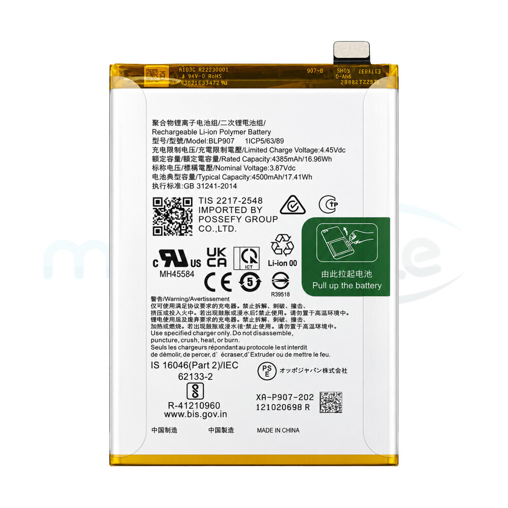 Baterie BLP907 pro modely Oppo Reno7 Lite 5G/Reno8 Lite 5G/OnePlus Nord N20 5G