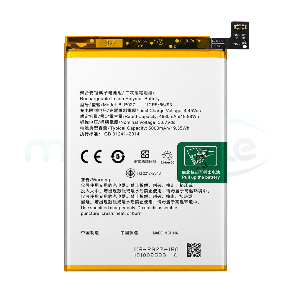 Baterie BLP927 pro OnePlus Nord CE 2 Lite 5G (CPH2381)