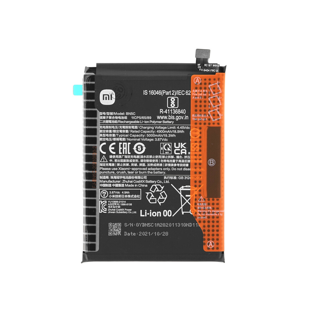 Baterie BLP989 pro OnePlus Nord CE 3 Lite 5G (CPH2467)/Oppo A98 5G (CPH2529)