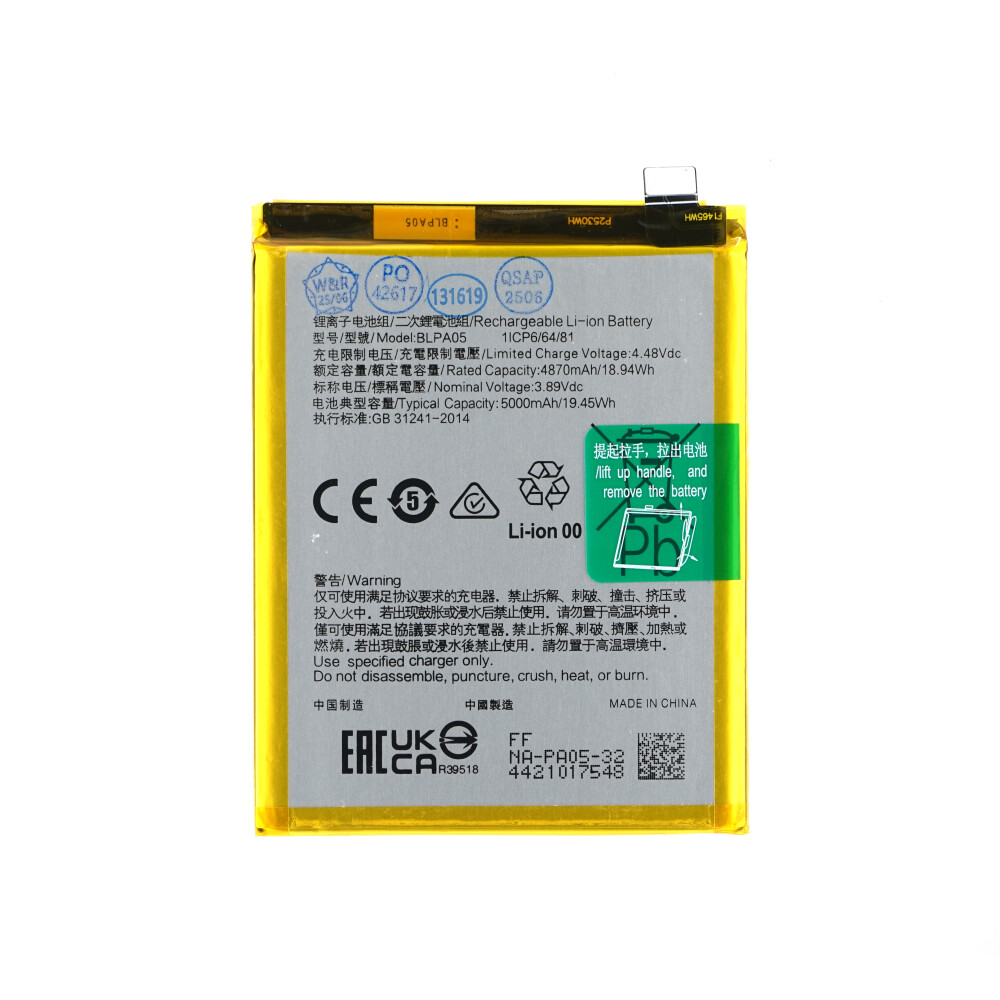 Baterie BLPA05 pro Oppo Reno10 (CPH2531)
