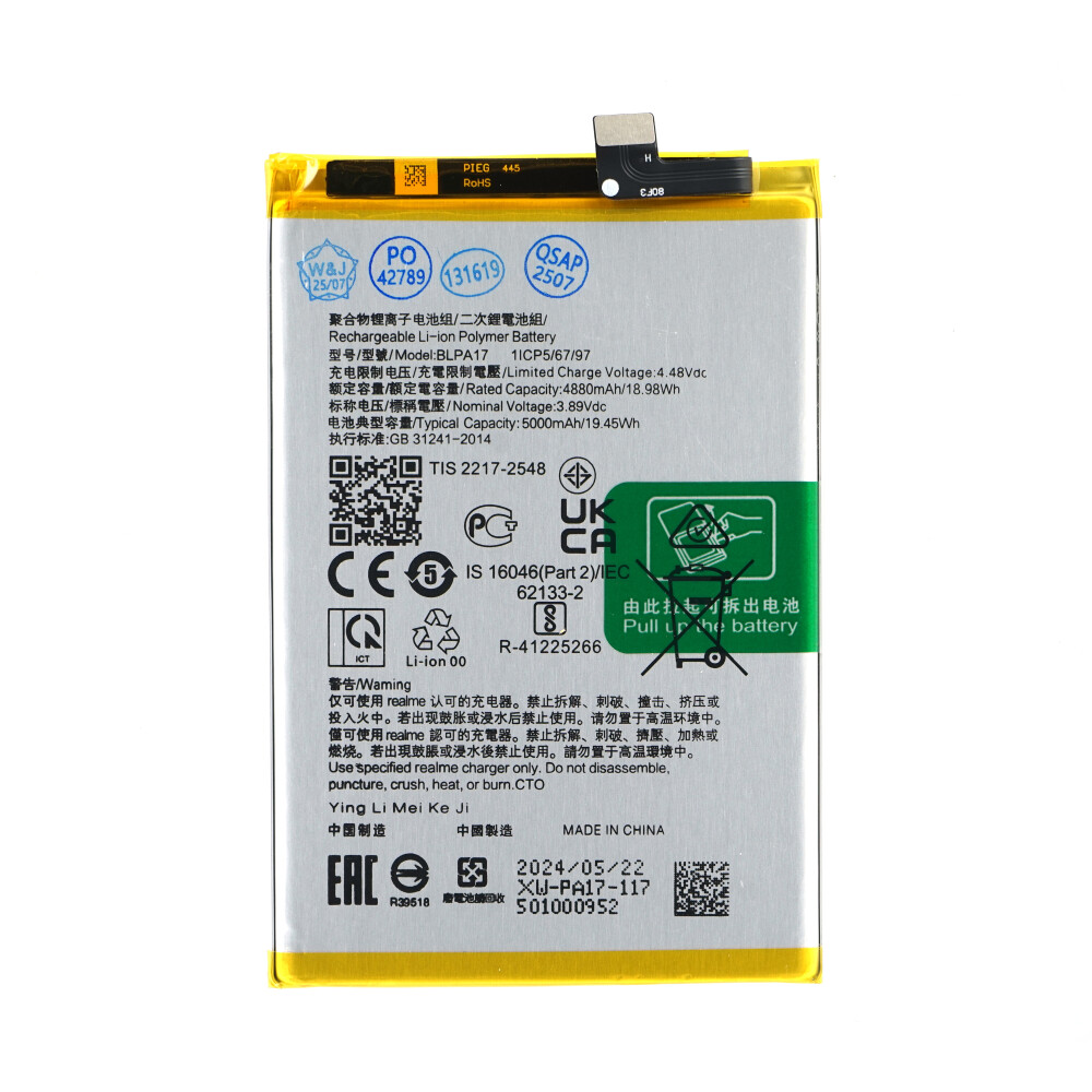 Baterie BLPA17 pro Realme C67 4G/C53 (RMX3760)/C65 (RMX3910)