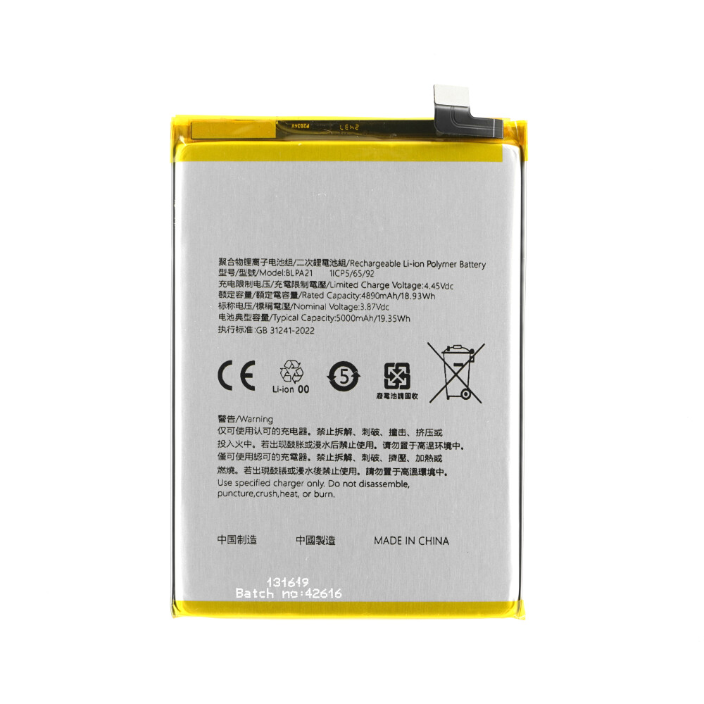 Baterie BLPA21 pro Oppo A18 4G (CPH2591)