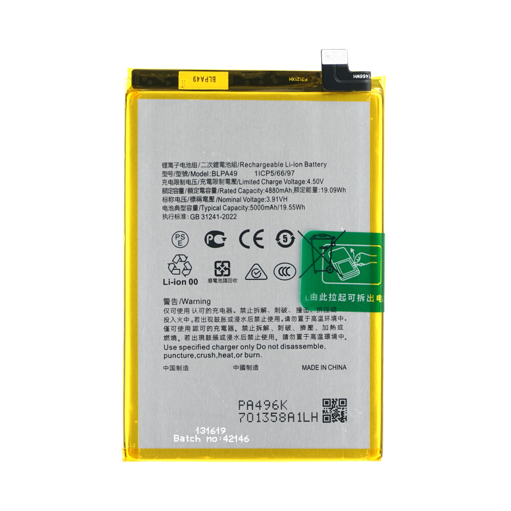 Baterie BLPA49 pro Oppo A60 (CPH2631)