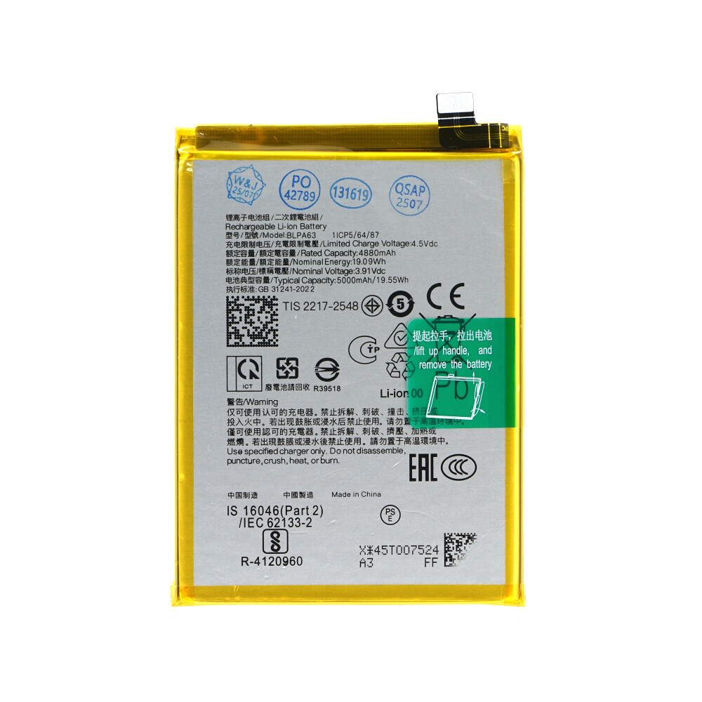 Baterie BLPA63 pro Oppo Reno12 Pro 5G (CPH2629)