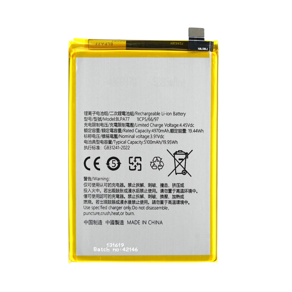 Baterie BLPA77 pro Oppo A3x 4G (CPH2641) / A60 5G (CPH2683) / A40m (CPH2669)