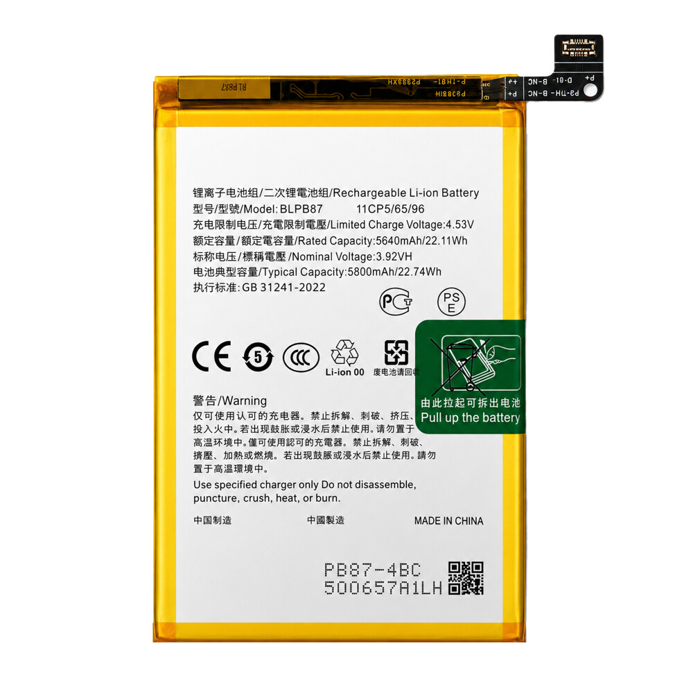 Baterie BLPB87 pro Oppo Reno13 F 4G (CPH2701)