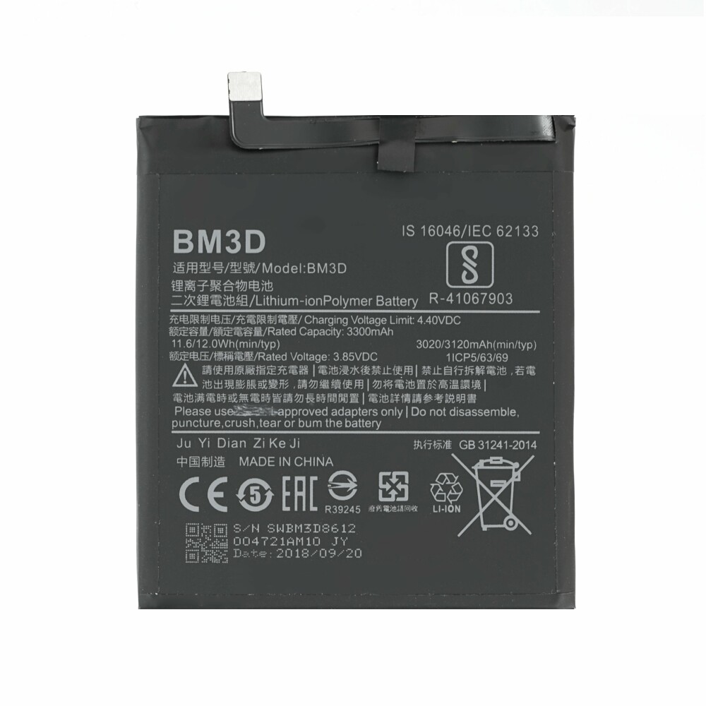 Baterie BM3D 3120 mAh pro Xiaomi Mi 8 SE