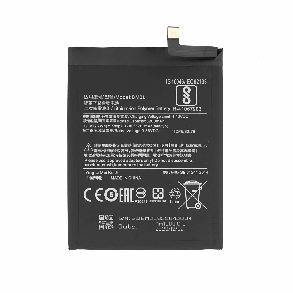 Baterie BM3L 3200 mAh pro Xiaomi Mi 9