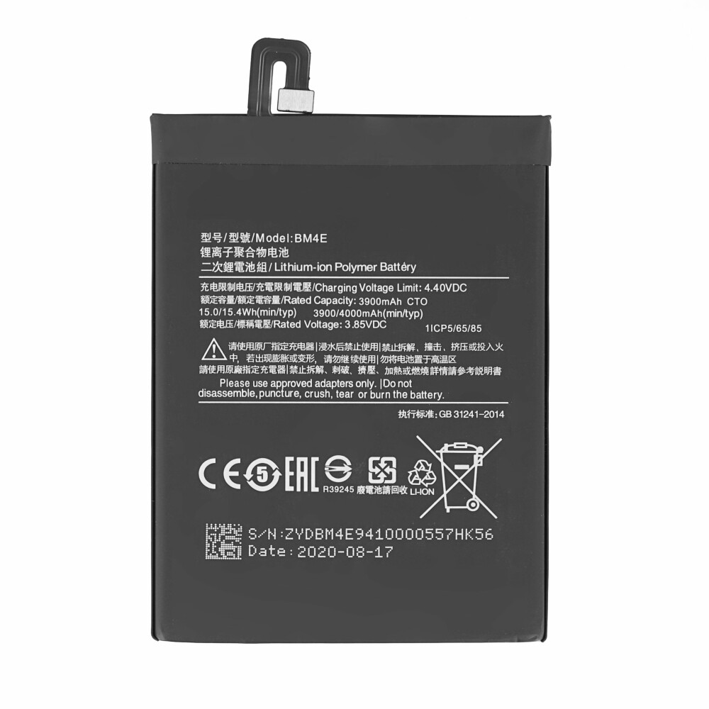 Baterie BM4E pro Xiaomi Pocophone F1 / POCO F1