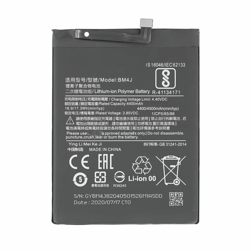 Baterie BM4J 4500 mAh pro Xiaomi Redmi Note 8 Pro