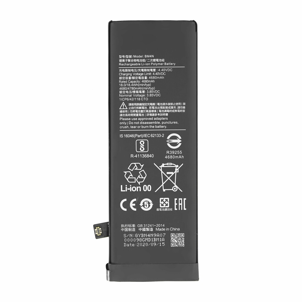 Baterie BM4N 4780 mAh pro Xiaomi Mi 10