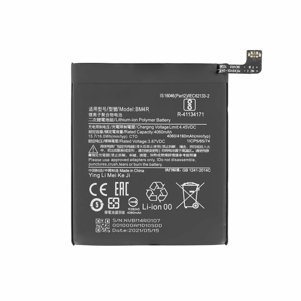 Baterie BM4R 4160 mAh pro Xiaomi Mi 10 Lite