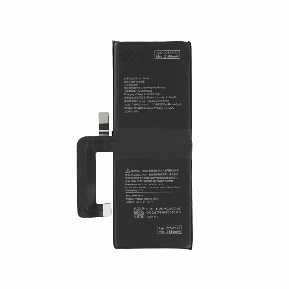 Baterie BM4V pro Xiaomi Mi 10 Ultra