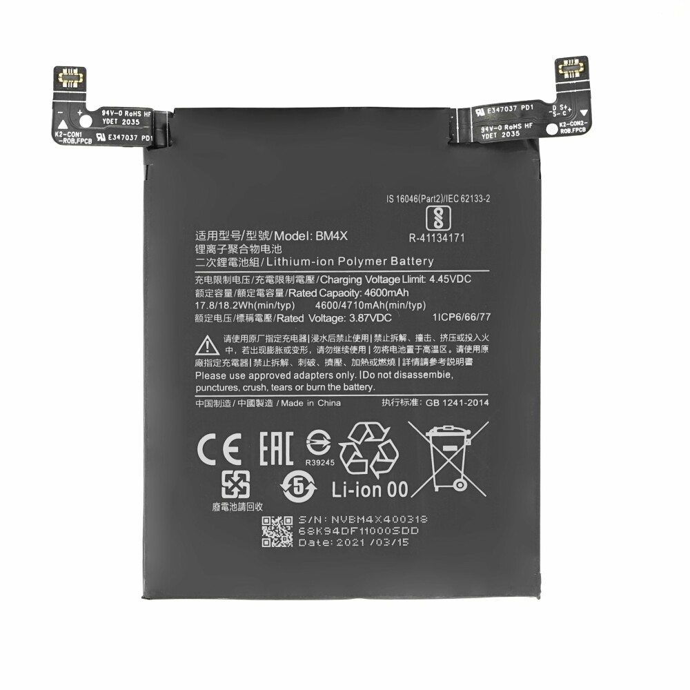 Baterie BM4X 4710 mAh pro Xiaomi Mi 11