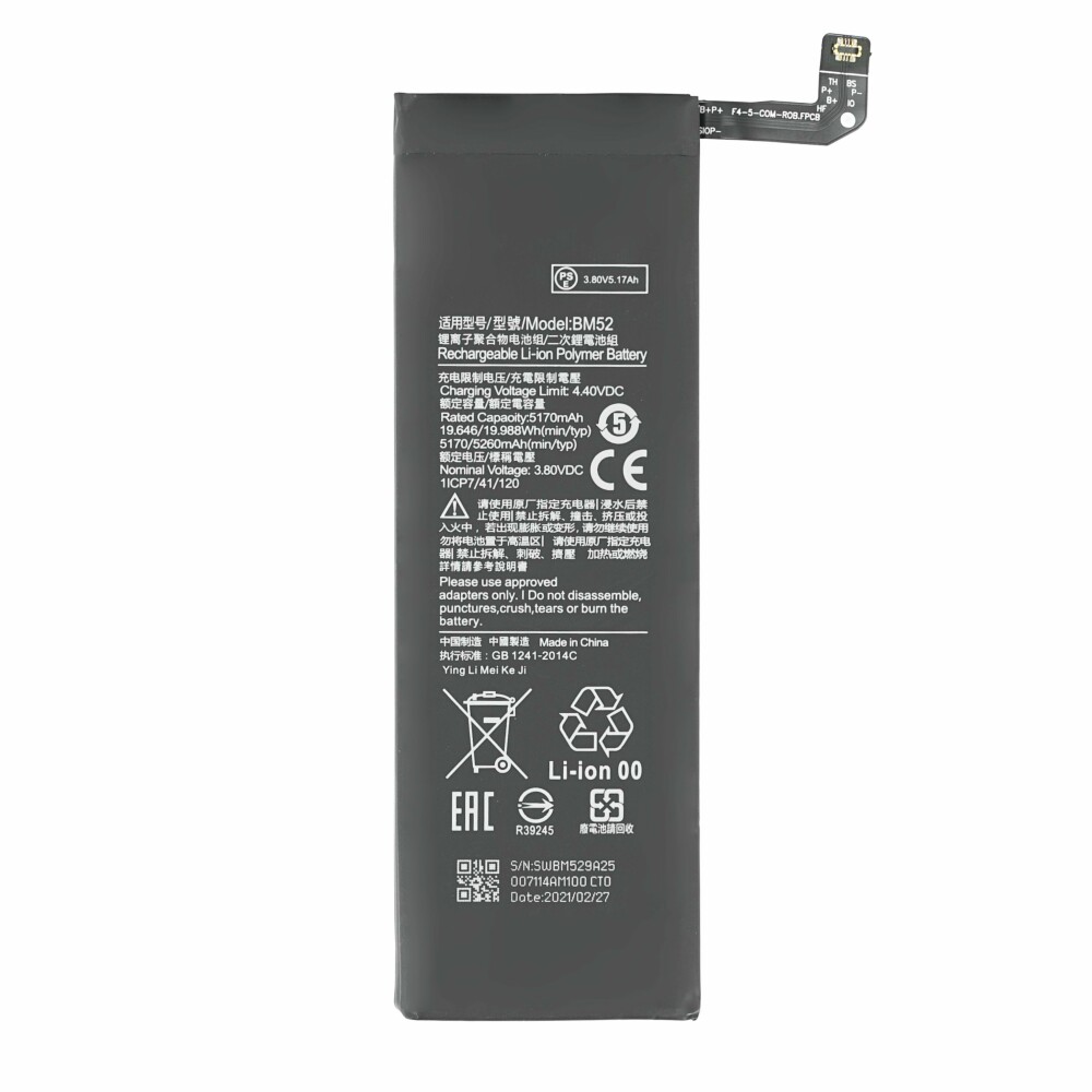 Baterie BM52 5260 mAh pro Xiaomi Mi Note 10/Lite/Pro