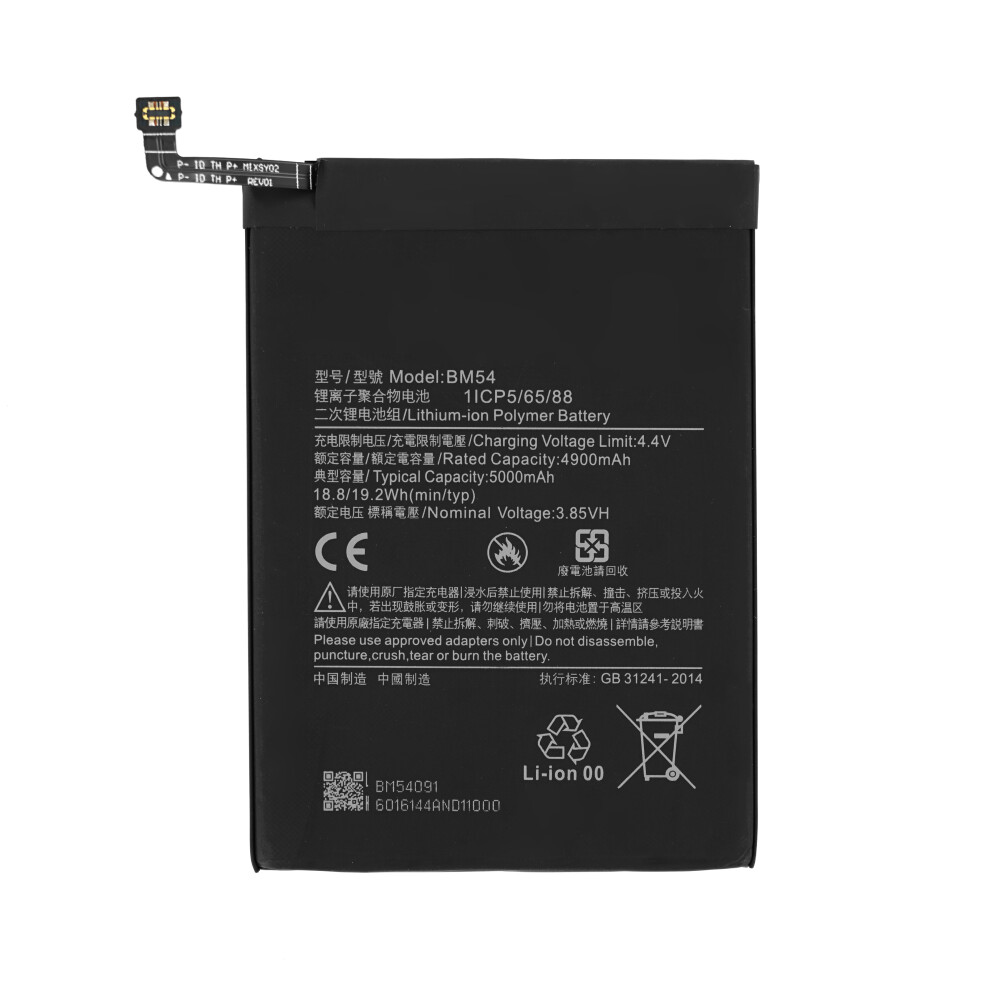 Baterie BM54 pro Redmi Note 9T