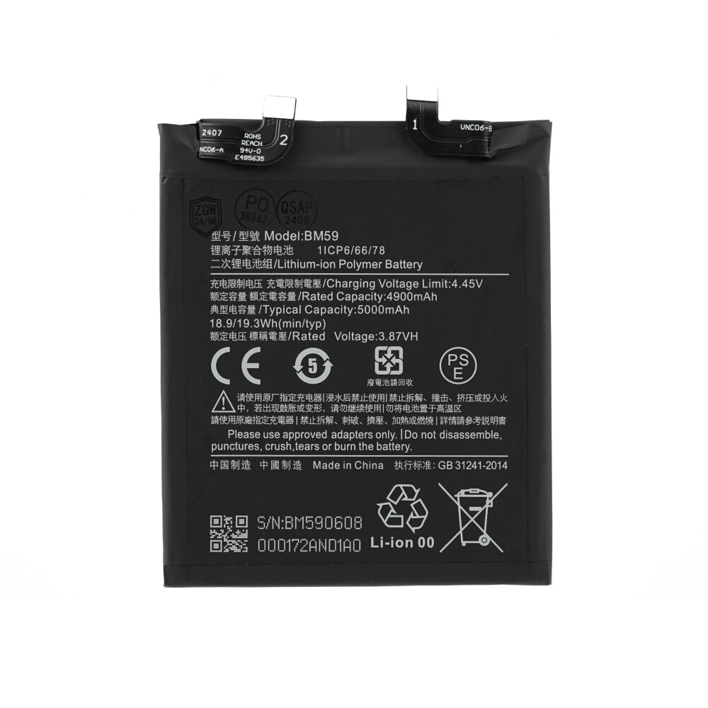 Baterie BM59 pro Xiaomi 11T