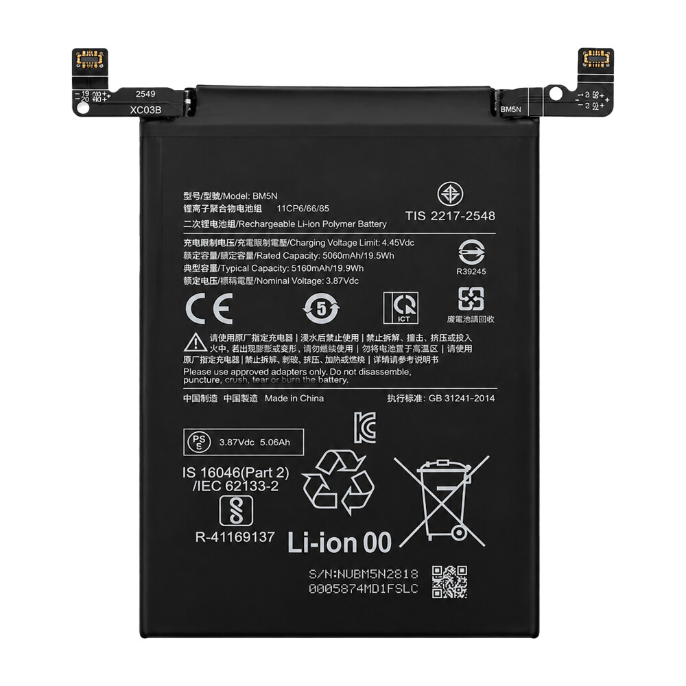Baterie BM5N pro Xiaomi Poco F5 Pro