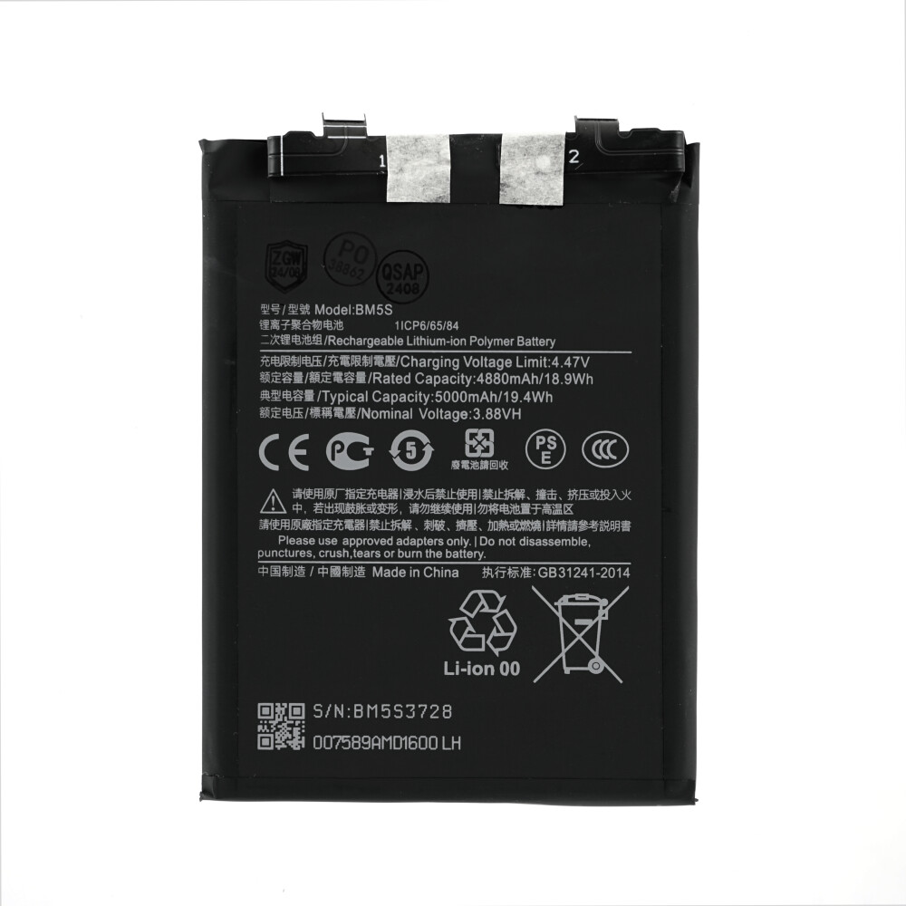 Baterie BM5S pro Xiaomi 13T Pro