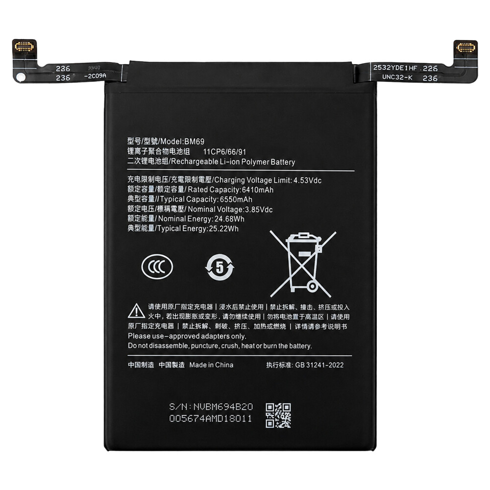 Baterie BM69 pro Xiaomi Poco X7 Pro