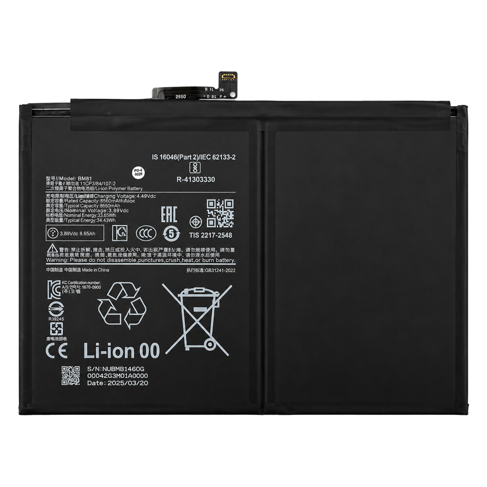 Baterie BM81 pro Xiaomi Pad 7 (2024)