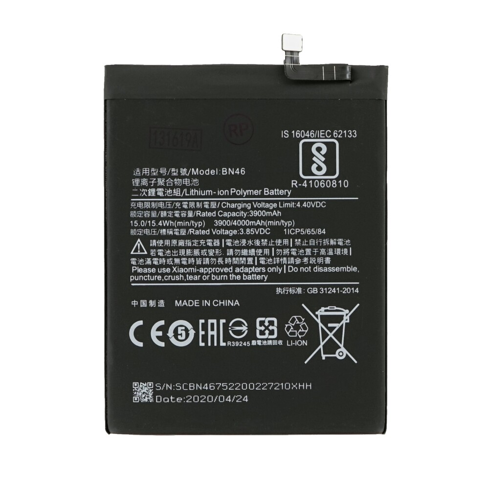 Baterie BN46 4000 mAh pro Xiaomi Redmi Note 8/8T