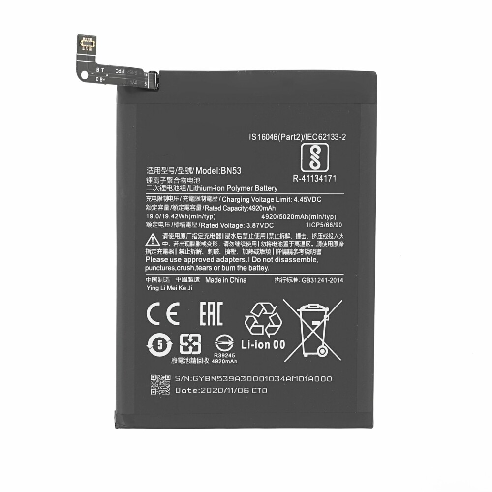 Baterie BN53 pro Redmi Note 9 Pro / Note 9S / Note 10 Pro