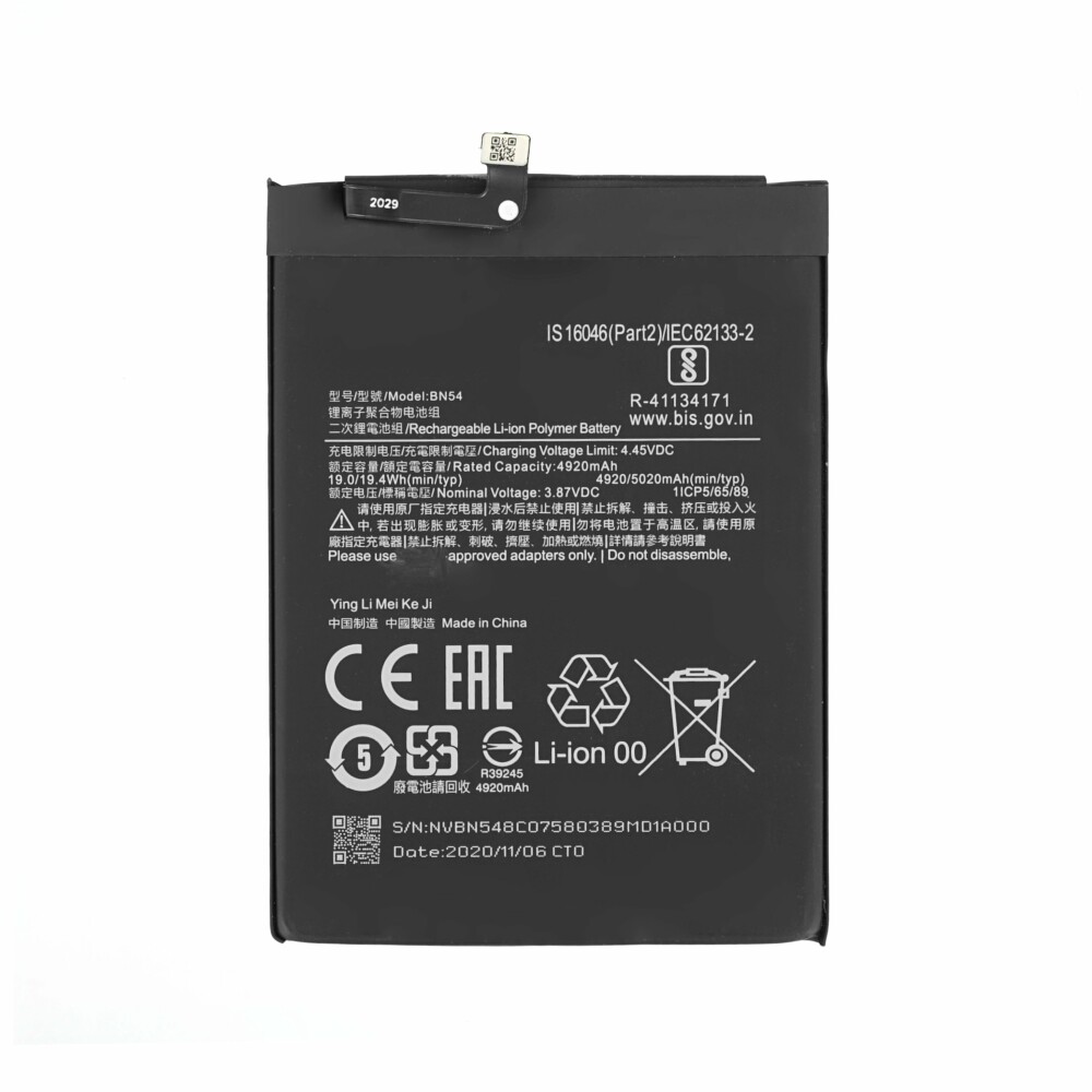 Baterie BN54 5000 mAh pro Redmi 9/Redmi Note 9
