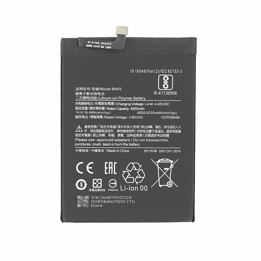 Baterie BN55 pro Xiaomi Redmi Note 9S – 4920 mAh