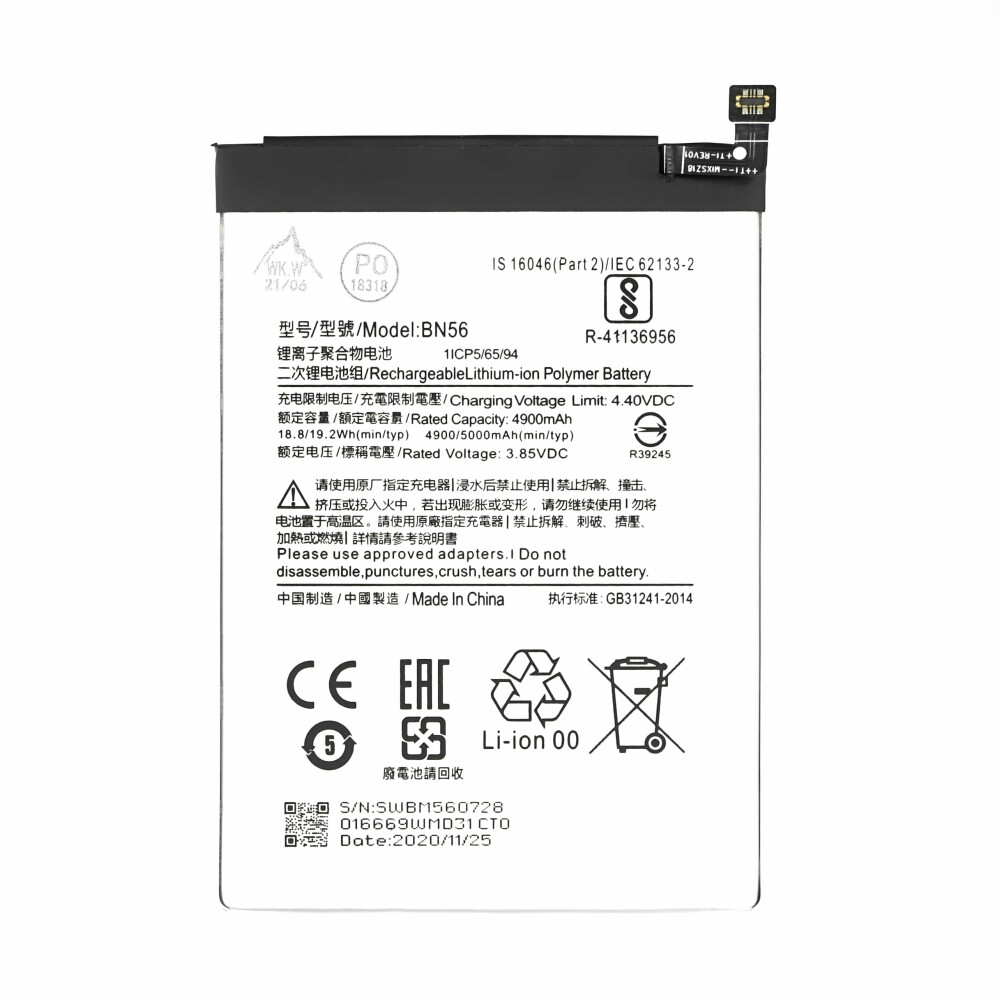 Baterie BN56 5000 mAh pro Redmi 9A/9C/9AT/A2/Poco C3