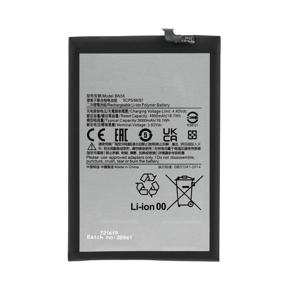 Baterie BN5K pro Redmi 12/12C