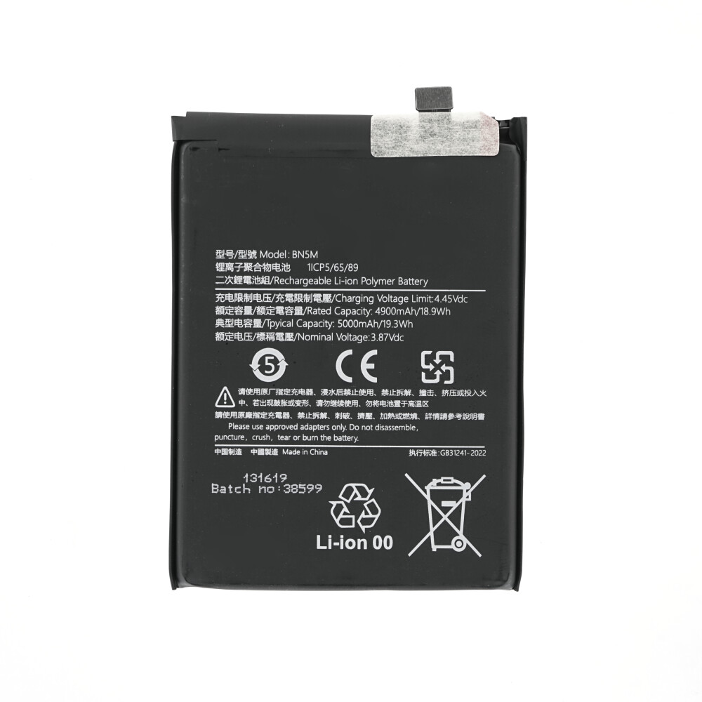 Baterie BN5M pro Redmi Note 12 4G